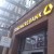 bi-commerzbank